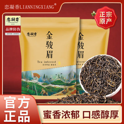 ڲһ2025²üҶڽüθ500g24.8Ԫ