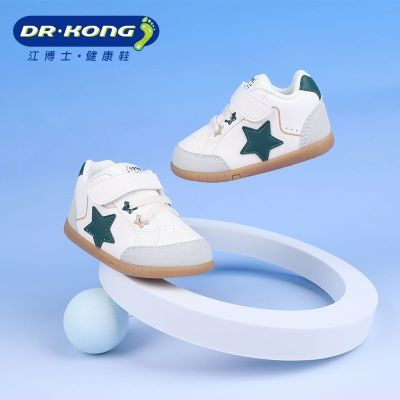 ڲʿͯһ׶ٴǰЬB1301649 127Ԫ