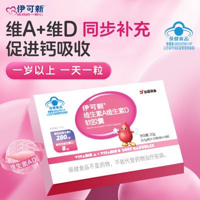 ׶άADμ40һϱҳи45.9Ԫ
