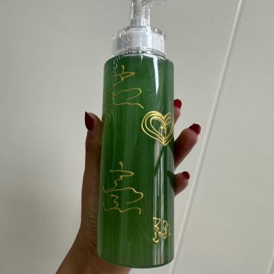 泰泰特色工艺品 运财先知沐浴露【13天内发货】