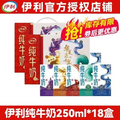 ڲ6²ţ250ml*18*1/2 ѧӪţ65Ԫ