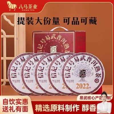 ڲҵ żǺն2022ɽװ51785g243Ԫ