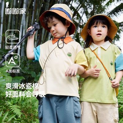 ڲོұTļͯPOLO¿Ůͯͯװͯװt27.5Ԫ