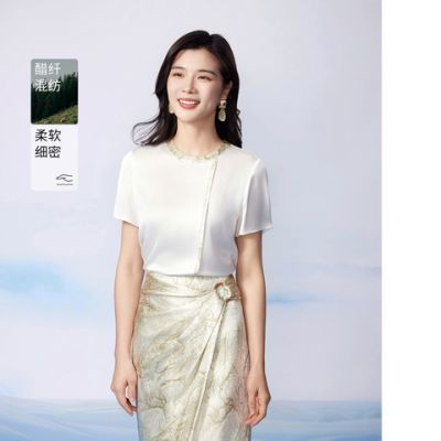 ���ڲ�����������𡿷����³�2025��װ�¿����ײɫƴ����Ƹд���г���Ů 336Ԫ