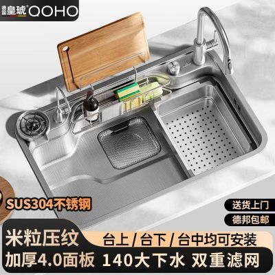 ���ڲ������¹�����304�Ӻ���������ˮ�۶๦�ܼ�������ѹ����ʽϴ��� 605Ԫ