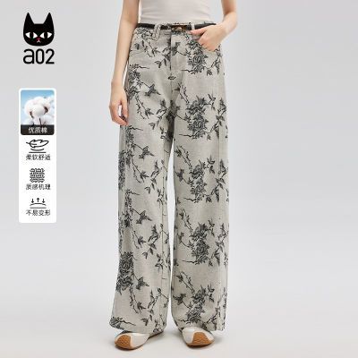 ڲA02ỨţпŮ2025¿ļֱͲƸг㴺ļ 199Ԫ