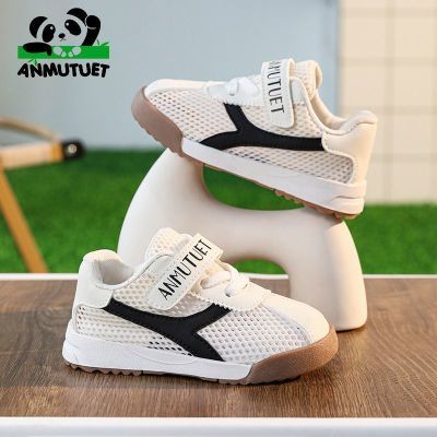 ANMUTUETͯЬЬ2025ļ¿ŮѵЬ˶ЬѧЬ39.8Ԫ