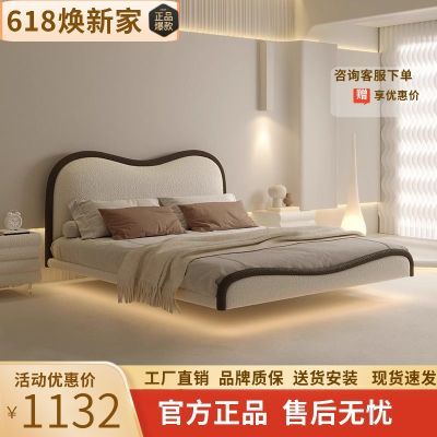 ڲͷʽ޲ʽ첼մins927Ԫ