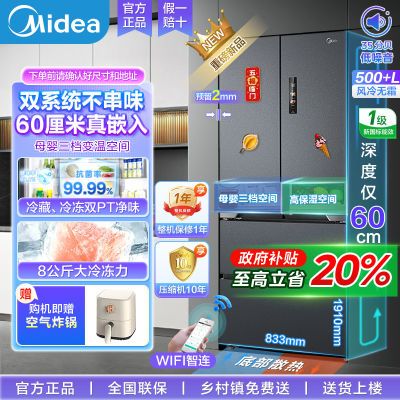 20%M60ϵзʽ519˫ϵͳʽǶһ3206.4Ԫ