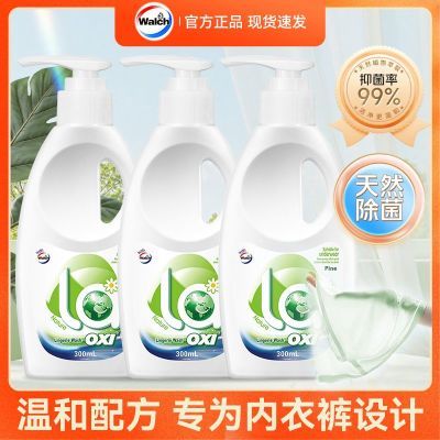 ڲ¶ʿ¿laϴζϴҺڿ300mlרѪճƷ21.2Ԫ