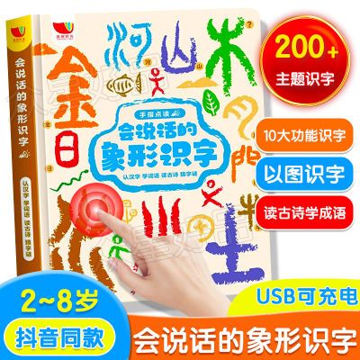 ���ڲ����������˵��������ʶ���׶�ʶ�ֺ���ʱ��������ʶ��������ʶ���� 14.2Ԫ