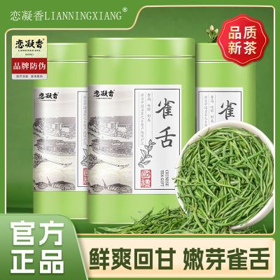 ڲ̶̲ȸ̲2025²ǰɽѿȸװ100g500g40.5Ԫ