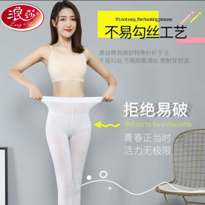 ڲɯɫ赸Ů˴ļտ˿ 10.5Ԫ