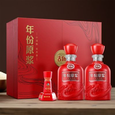 ڲž ԭ50ȹ16 500ml*2ƿ ŨͰ׾  599Ԫ