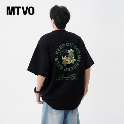 ڲMTVOźɫذtļʽƿɴ47.4Ԫ