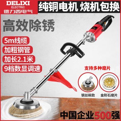 ���ڲ������������������˿�ִ�ĥ���綯��ҵ�׹�ĥ����ֽṹ�ʸ��߷��»� 311Ԫ