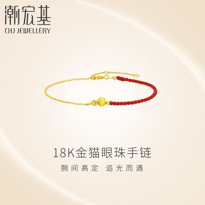 ڲè18Kʽ߼ʱְͨŮ792Ԫ