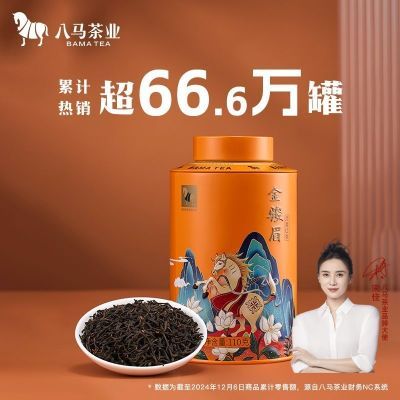 ڲҵɽüҶ߼װ110g46Ԫ