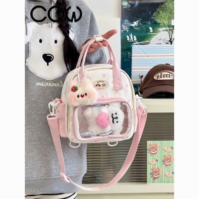 ڲCOW ɰŮ͸ʹ10cmްб˫37.95Ԫ