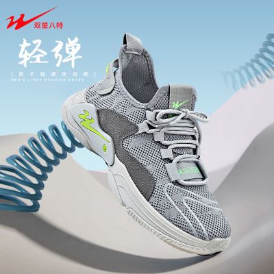 ���ڲ�����[���]˫�ǰ�����Ʒ��֯���������г�Ь�˶�Ь��93008�п� 39.9Ԫ