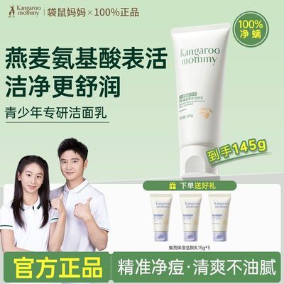 ڲϴ̰ȥͷѩ滺49.5Ԫ