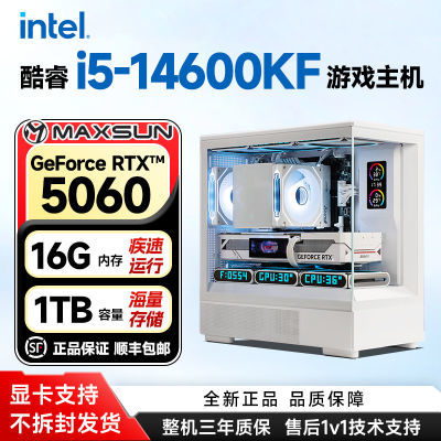 ڲu14600KF/U7 265K/RTX5070/5070TIϷ᰻Ļ3729Ԫ