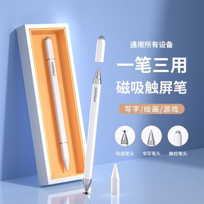 ڲƷʤʽݱiPadдʰ׿ƽֻͨÿʻ滭39Ԫ