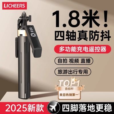 ڲLICHEERSֻĸĽŷ360ת๦ֳȶ67Ԫ