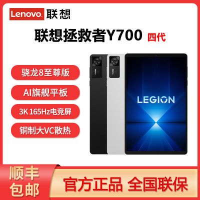 15%콢ƷY700Ĵ8ƽ 2099Ԫ