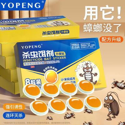 ڲYOPENGɱҩǿЧó7.39Ԫ