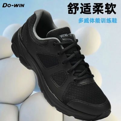 多威PA55701跑步鞋黑色体能训练鞋男户外跑鞋作训越野休闲运动鞋