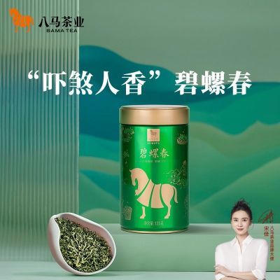 ڲҶ ǰݴ̲2024װɢװ125g120Ԫ