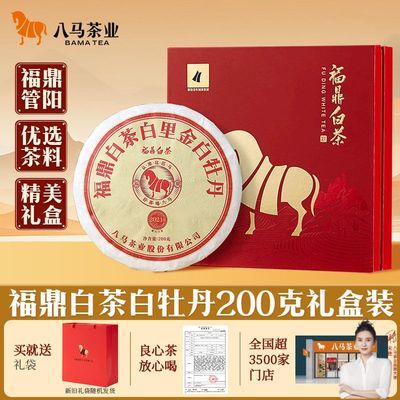 ڲҵ ײĵ 200g95Ԫ