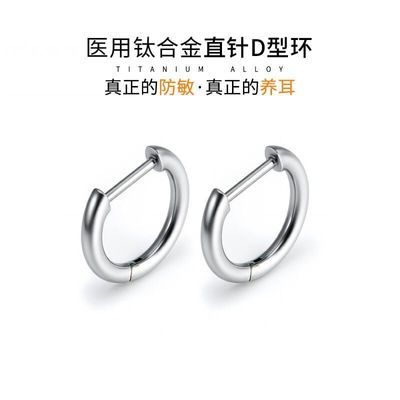 ���ڲ�����DAISY DREAMҽ��ֲ�뼶�ѺϽ��Ȧ����Ůֱ����Ƕ�ȦȦʥ����� 10.8Ԫ