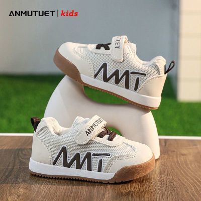 ANMUTUETѧЬ2025¿ͯЬͯЬŮ˶Ь35.7Ԫ