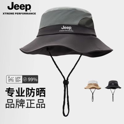 ڲJEEPŮʿļɹññ̫Ůͽ55.5Ԫ
