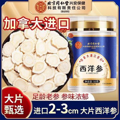 ڲͬ͢üôƬƷ˲λƬ50g70.4Ԫ