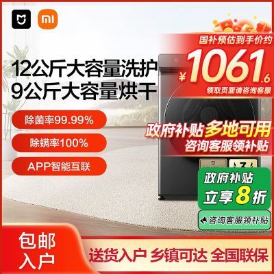 ڲҲ20%С׼12ϴһͲϴ»ֱƵ1334Ԫ