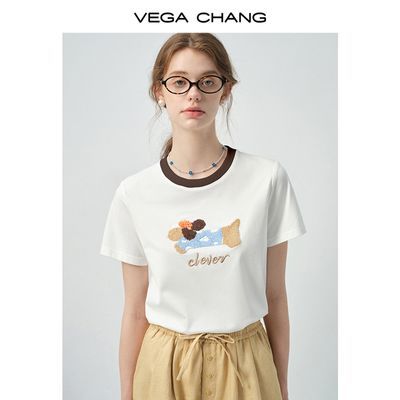 ڲVEGA CHANGŮt2025¿ײɫԲ쿨ͨ86.25Ԫ