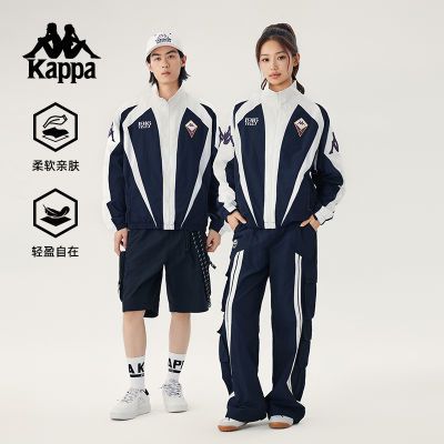 【Kappa】卡帕背靠背运动外套男春季新款户外休闲夹克拼接立领上衣女