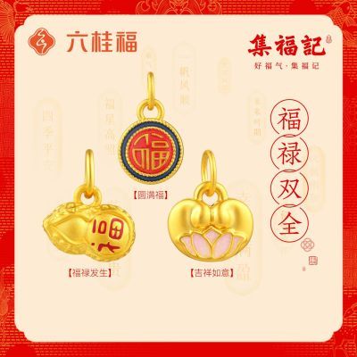 ڲ ǻƽתDIY»˫ȫ515.72Ԫ
