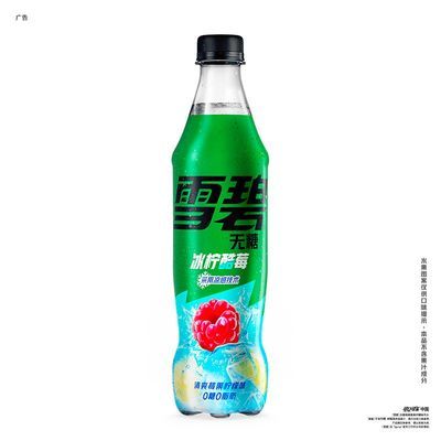 ɿڿ¿ζѩ̱ݮ500ml*12ƿݮ33.3Ԫţ