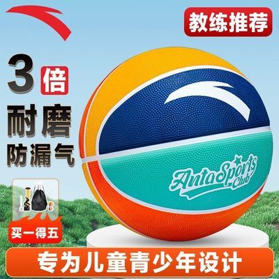 ڲѧ̤Źˮطĥѧ5ѵ 39.9Ԫ