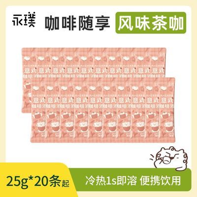 ؼۡ|ŨҺܺڿȲ迧ʽ 25g*2036.9Ԫ