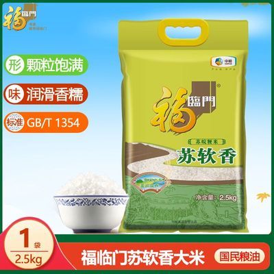 ڲ2.5kgװ״517.4Ԫ