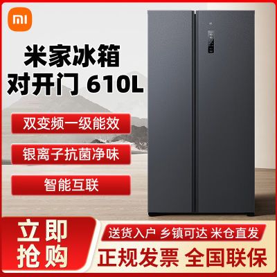С׼ұ610LԿŷ˪һƵǶʽʡ硾15ڷ1622Ԫ