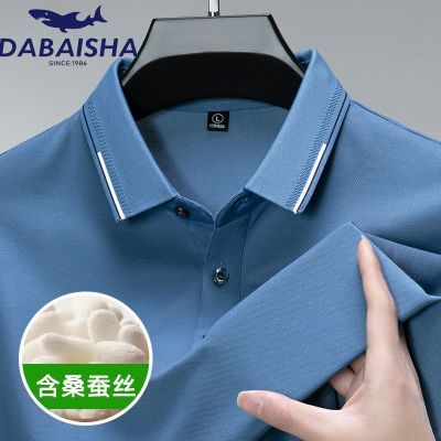ڲ衾ɣ˿ʿtļPOLOְ̰139Ԫ