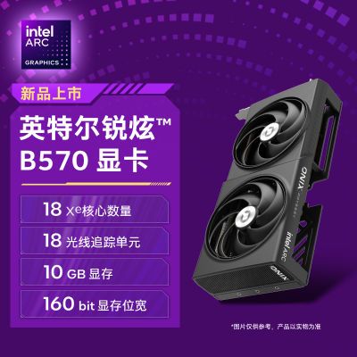ڲIntel/ONIX    ARC B570 ODYSEEY/; 10G Կ1471Ԫ