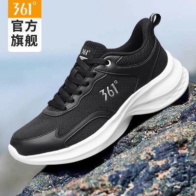 ���ڲ�����361���˶��ܲ�Ь��ʿ��Ь���׼����˶�Ь������Ь����͸��Ь�� 109Ԫ