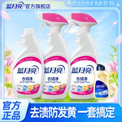 ���ڲ��������������쾻ǿЧȥ��ȥ������������ У������ȥ�۲���װ��Ʒ 31.3Ԫ